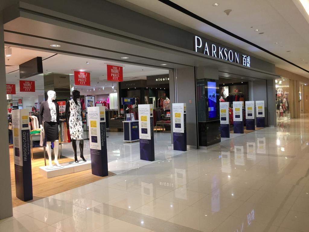 Times Square Imago * Kota Kinabalu